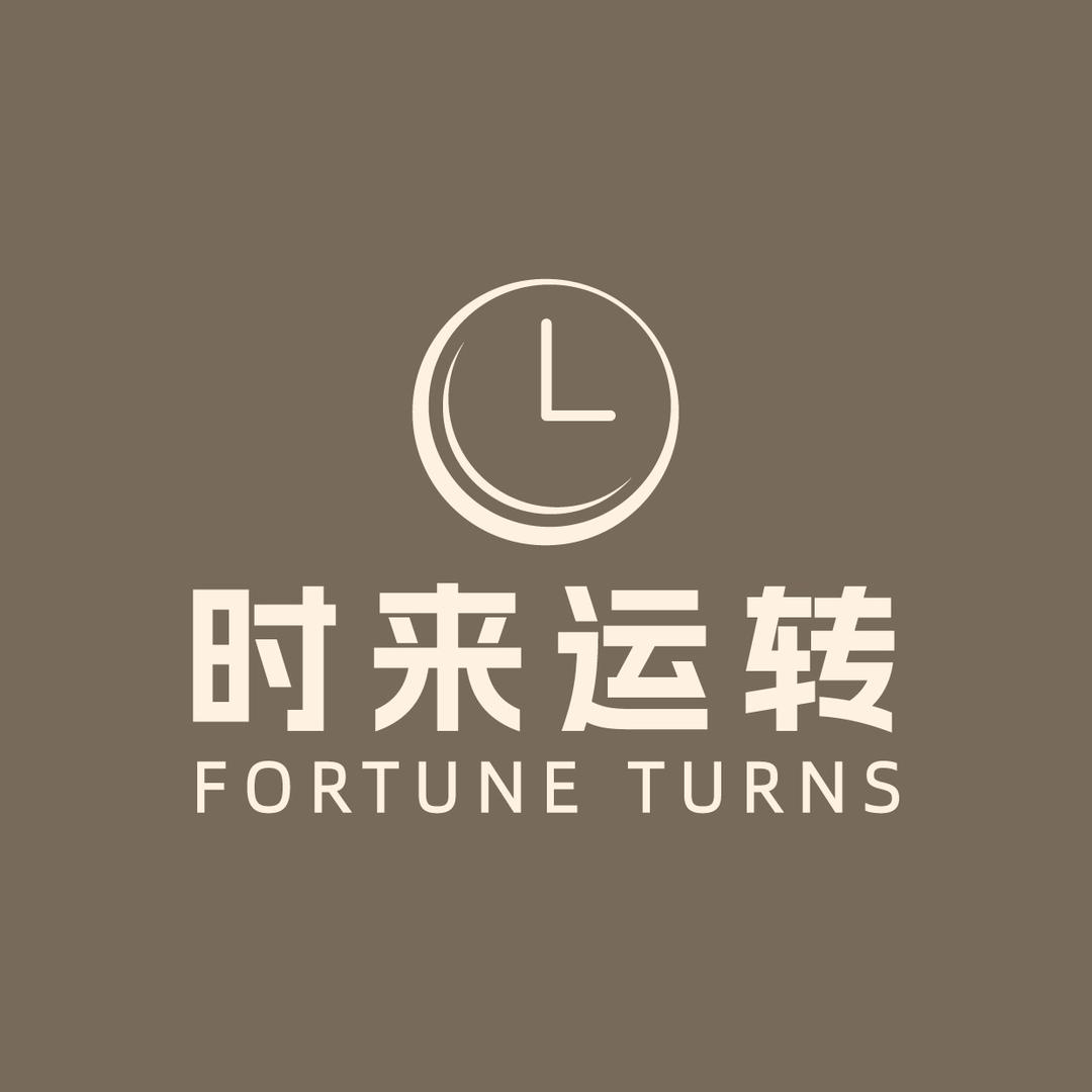 FortuneTurns6688