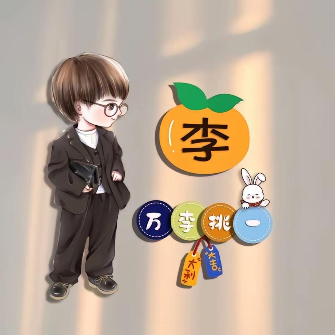 Lᵒᵛᵉ15:ෆ37๛