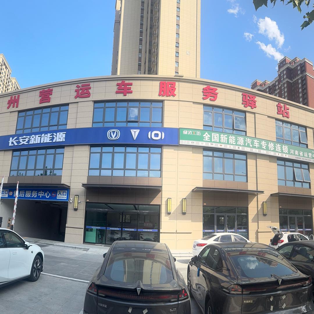 郑州网约车贾姐