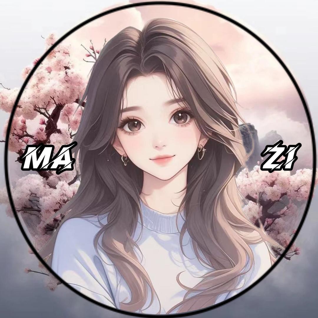 浅້໌ᮩ梨绾歌ꦿ᭄࿐