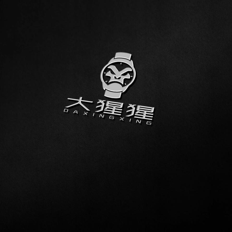 大猩猩钟表销售中心（回收置换）