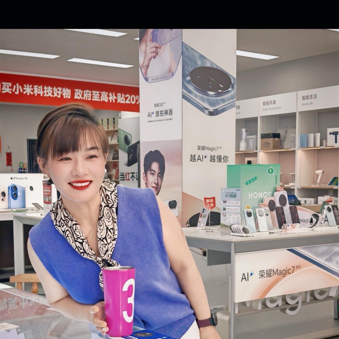 🌸🌺是开心嘛！🌻🌸