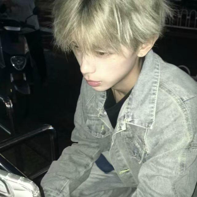 男角