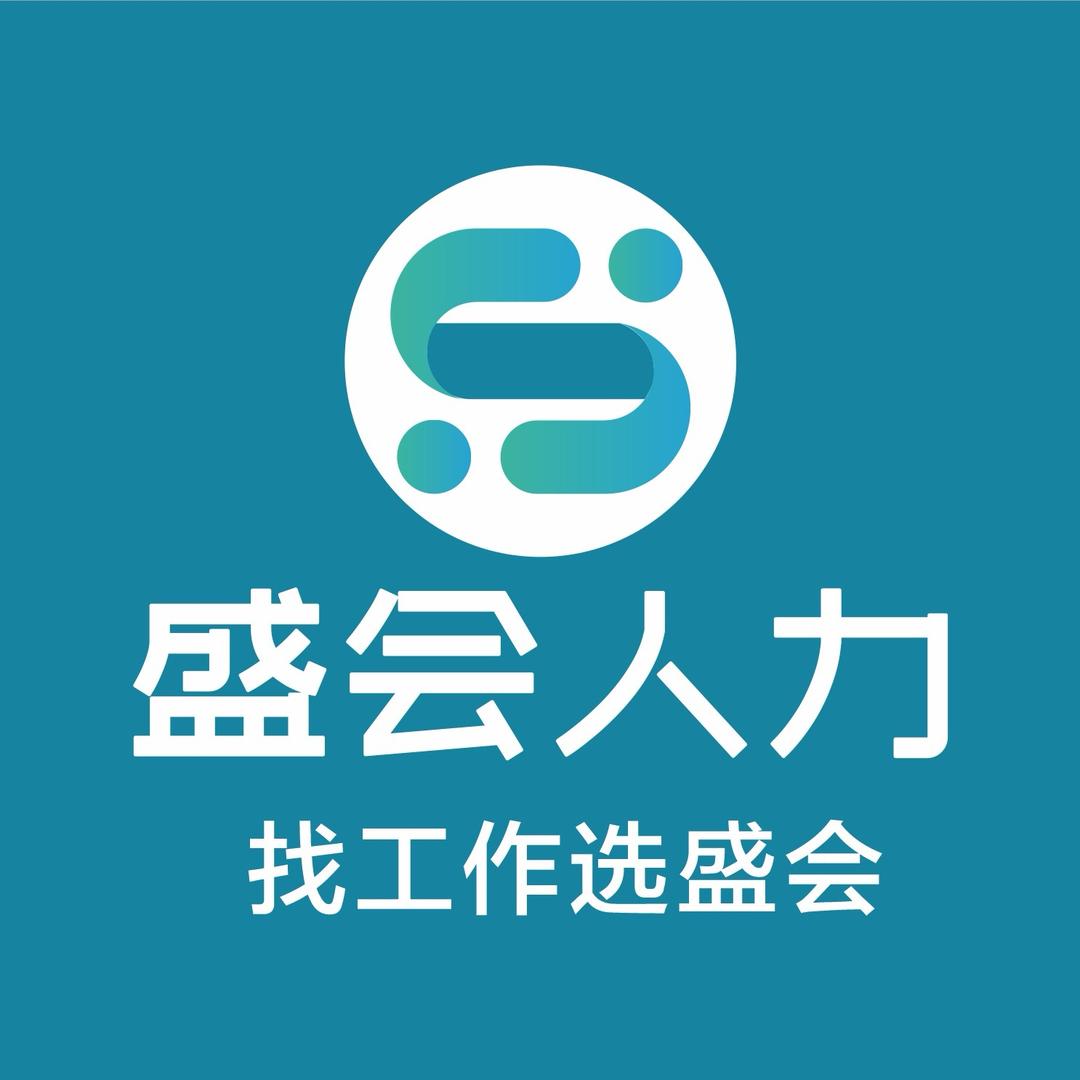 胡老师