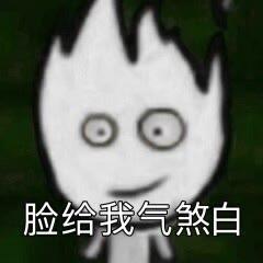 DL混的十（招聘中）
