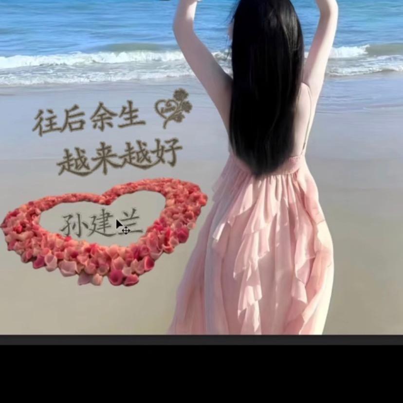人生如戏【拒聊】