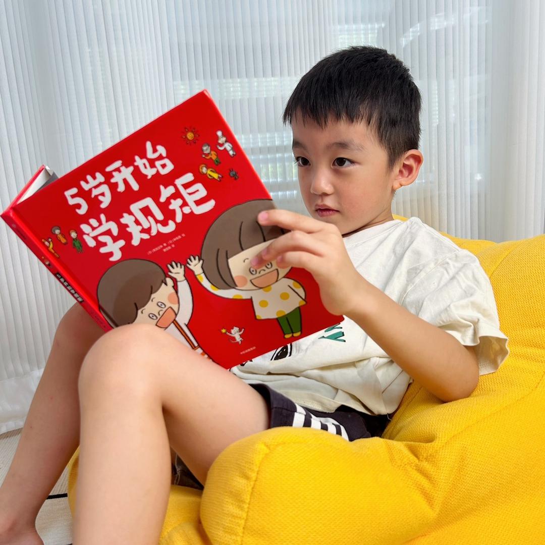 小椰子妈妈