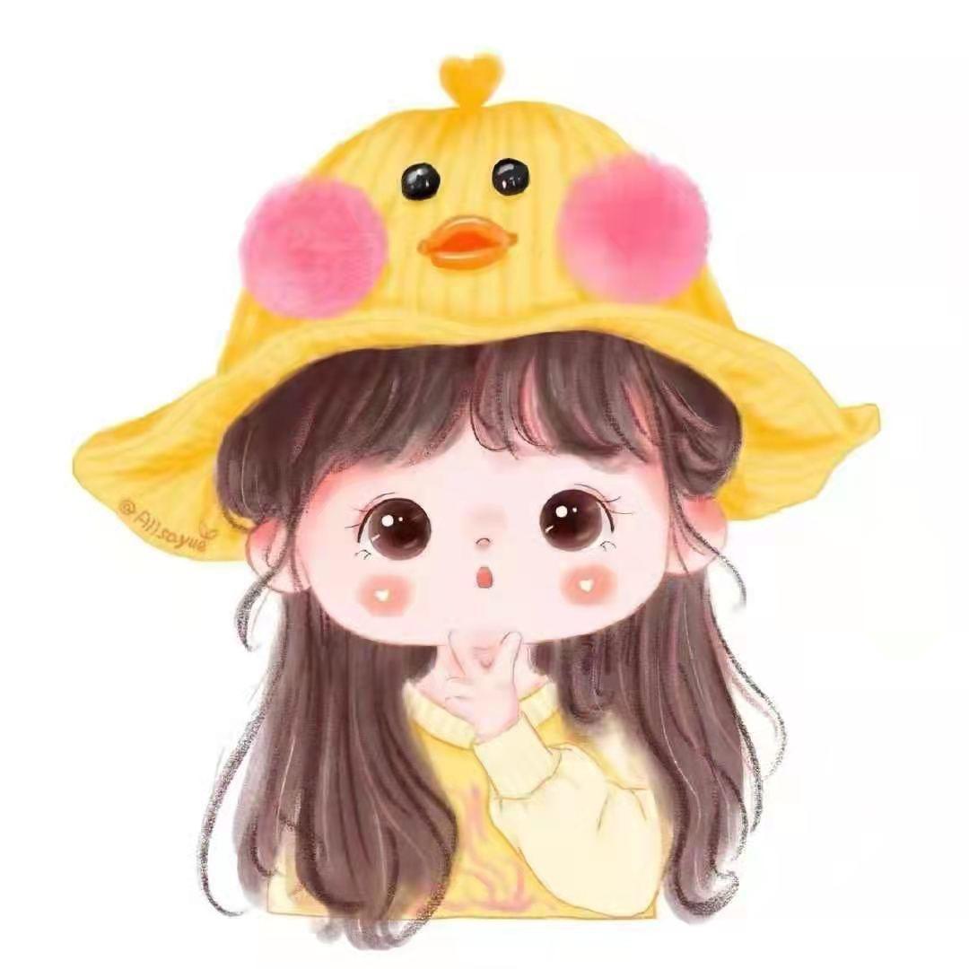 蜜斯星星