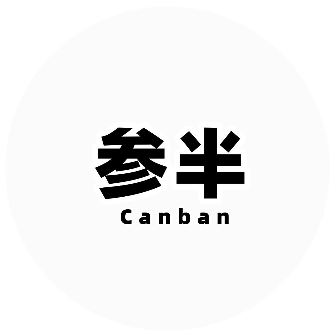 参半牙膏-菲雨彤彤