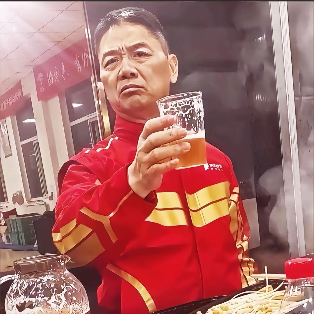 大话西游沈万三