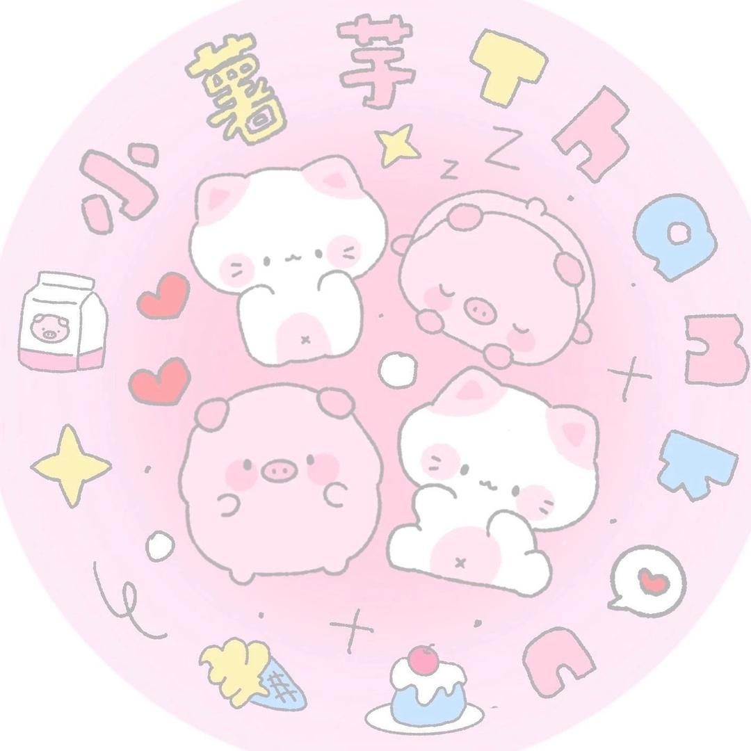小薯芋捏