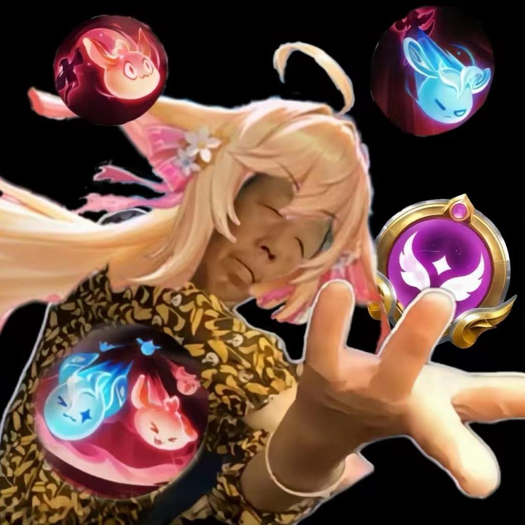 解解大王啦（国服虞姬）