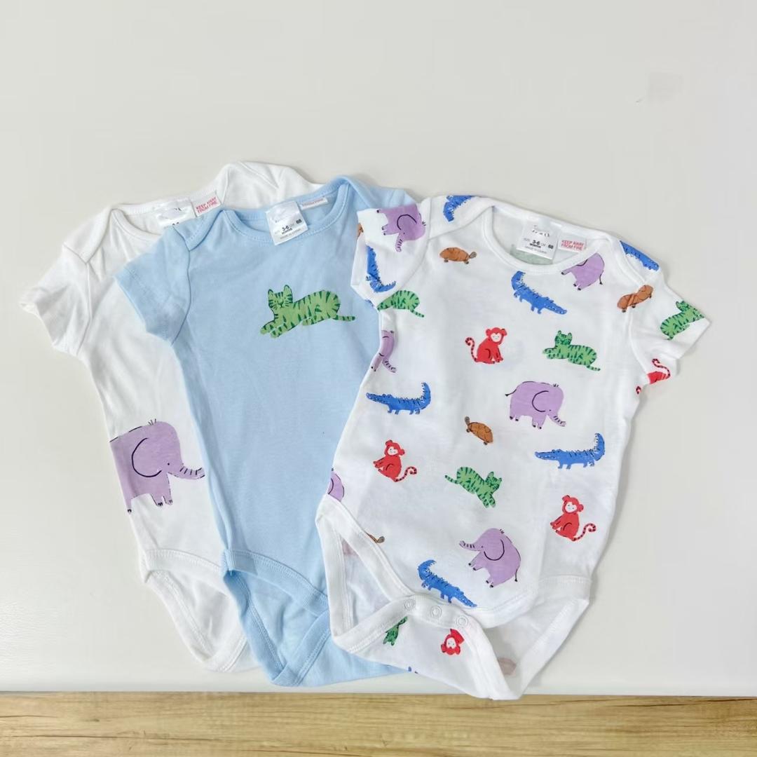 可爱狒狒服装店