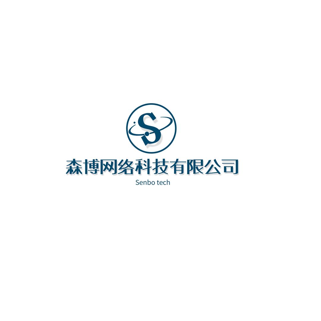 森博网络
