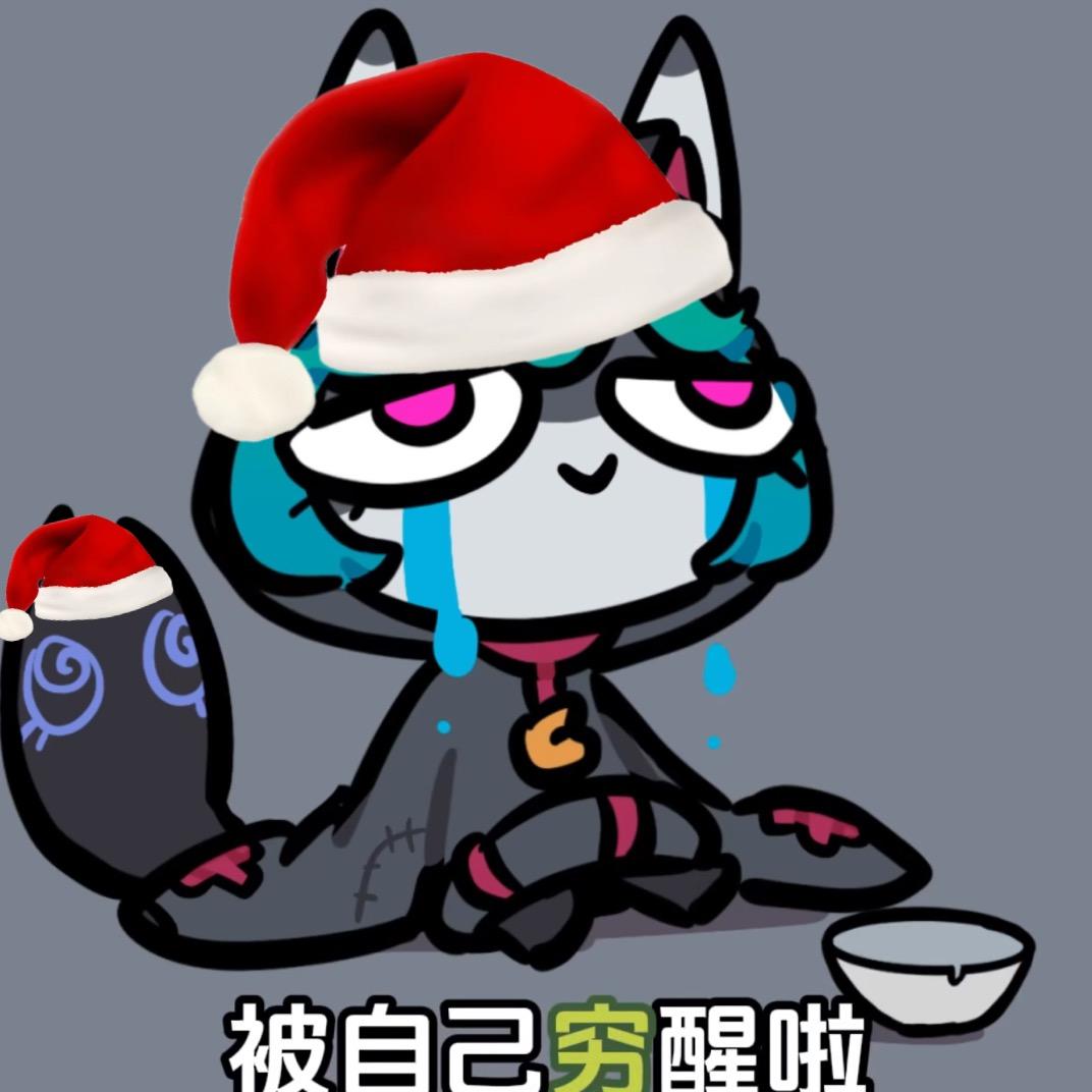 陌の白