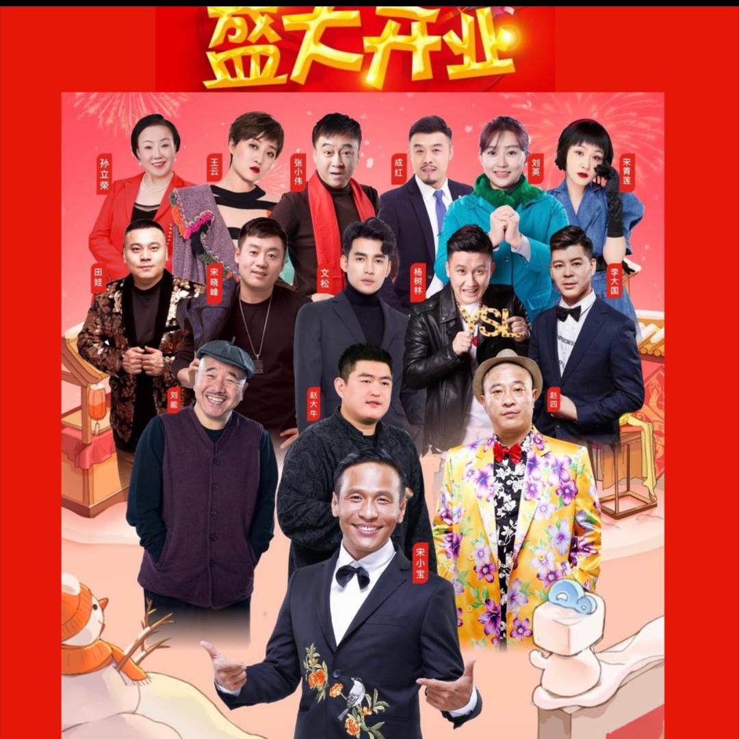 宝宝晓娜婚礼现场