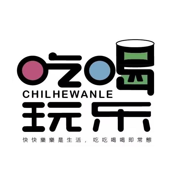 延庆小马