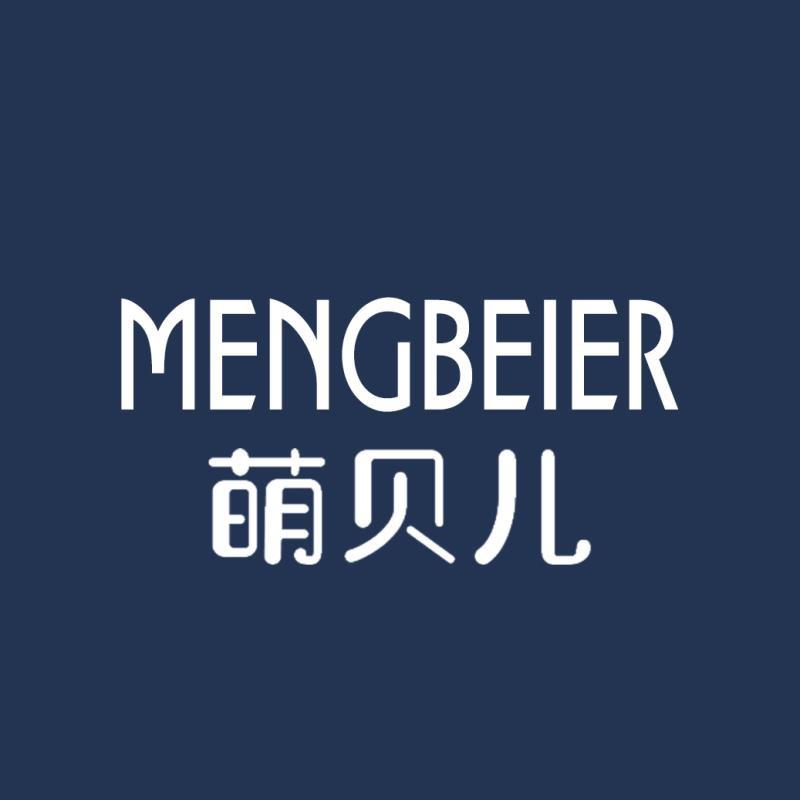 萌贝儿婴童睡袋工厂店