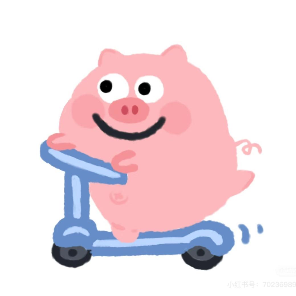 发财路上不堵车🛴