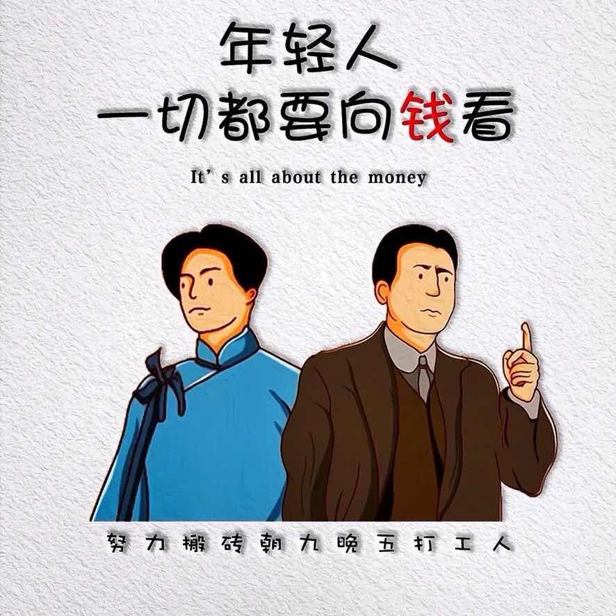 胶州囍火锅老板哥