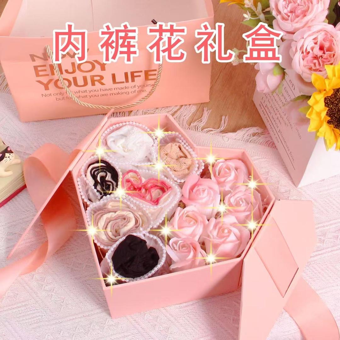 万禾礼物店