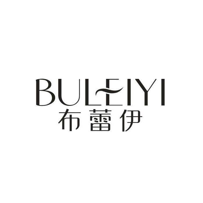 buleiyi.