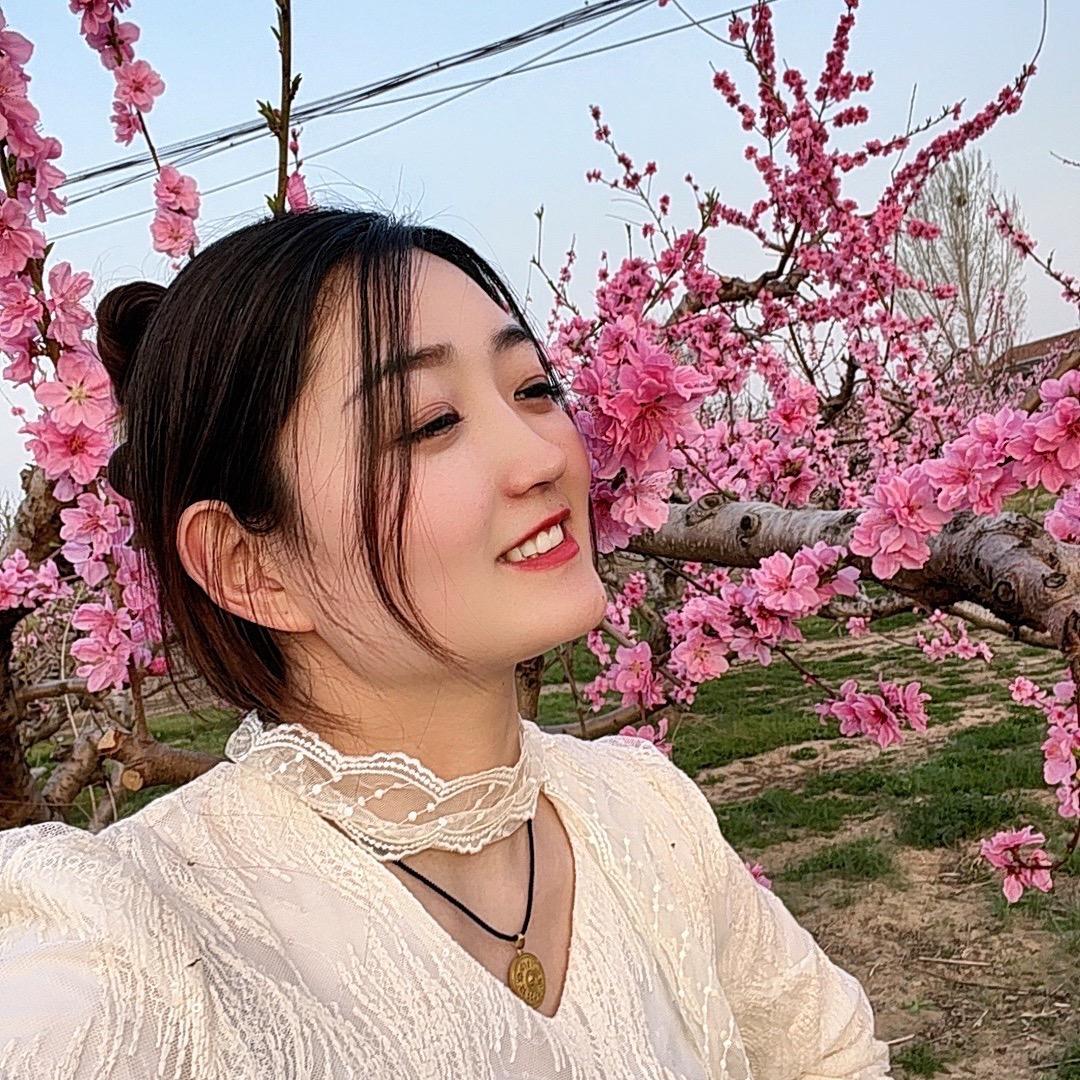 老三家
