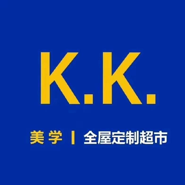 kk美学全屋定制