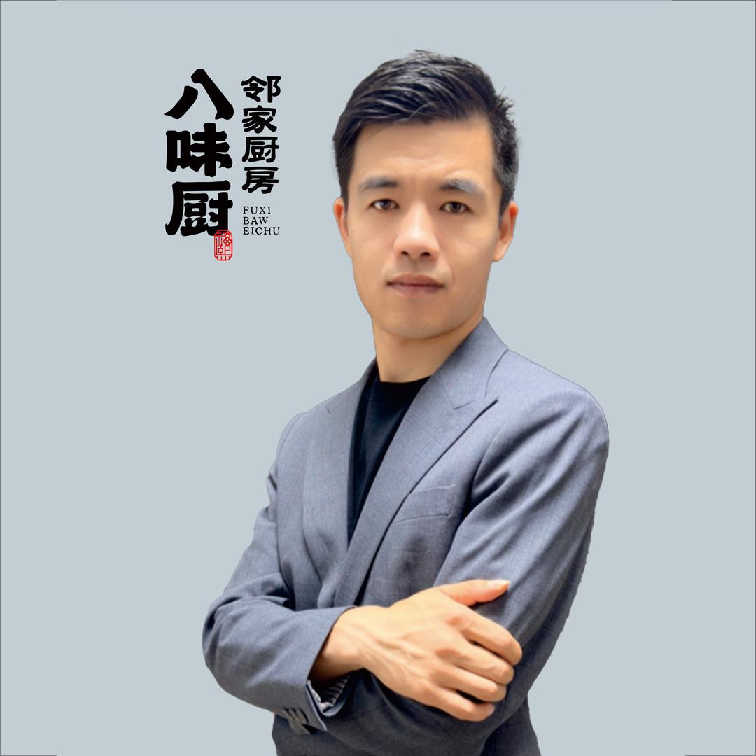 八味厨•邻家厨房一陈进