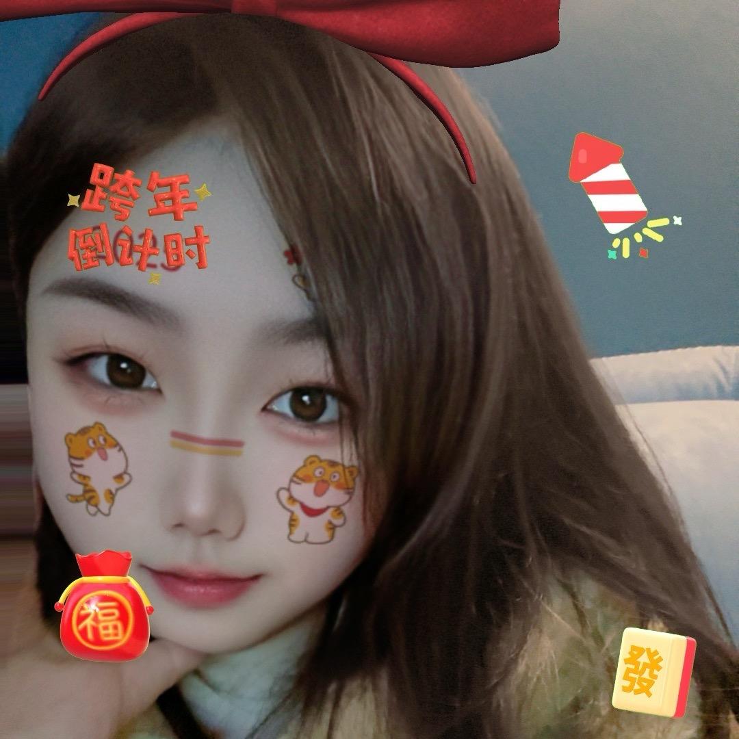 yuan 宝🍓