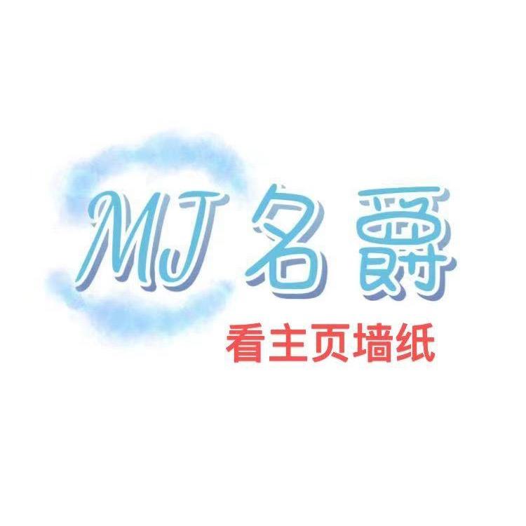 小醋
