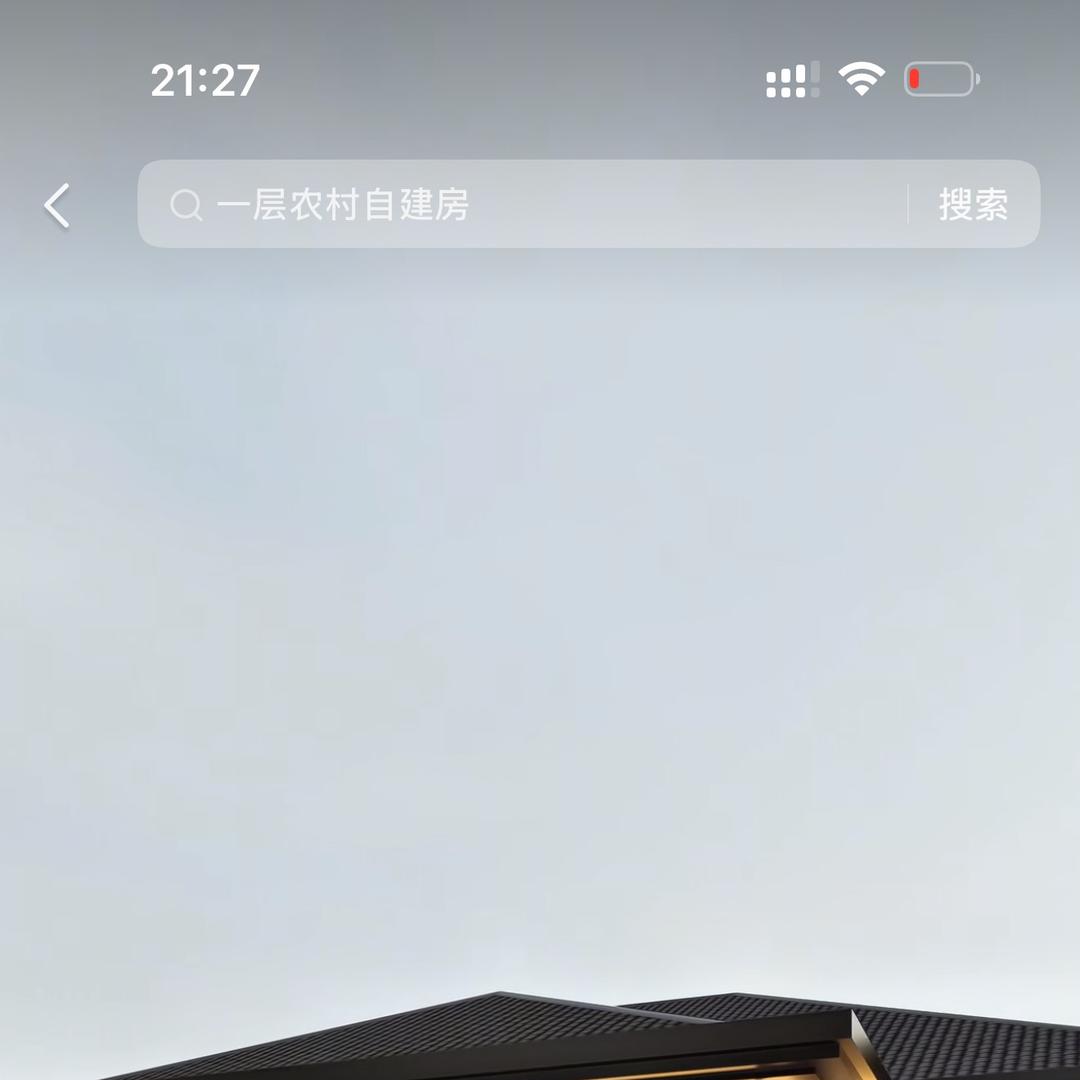 凯利健步鞋业
