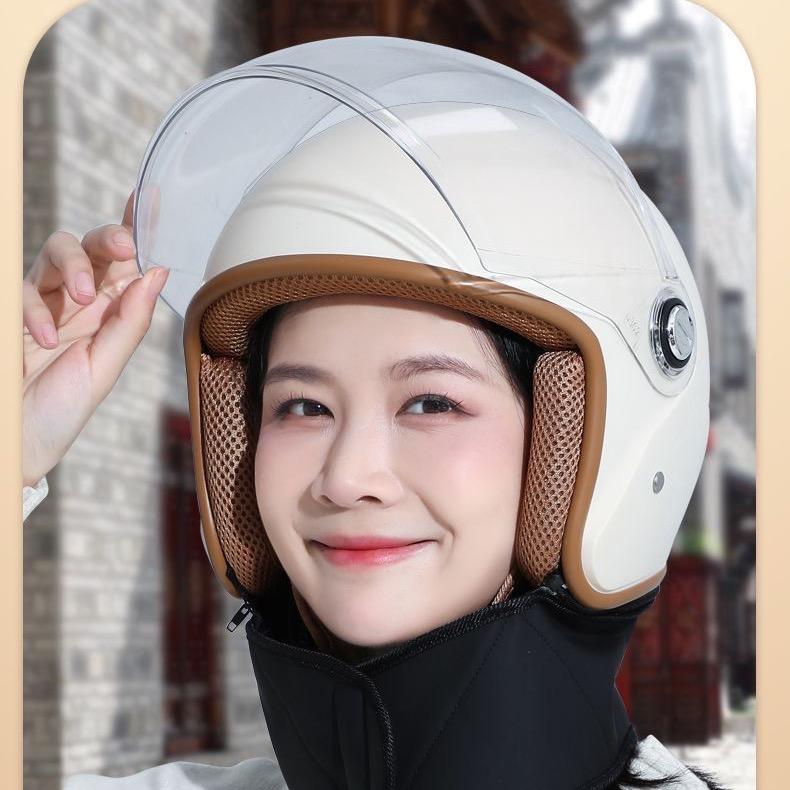 3C四季安全头盔
