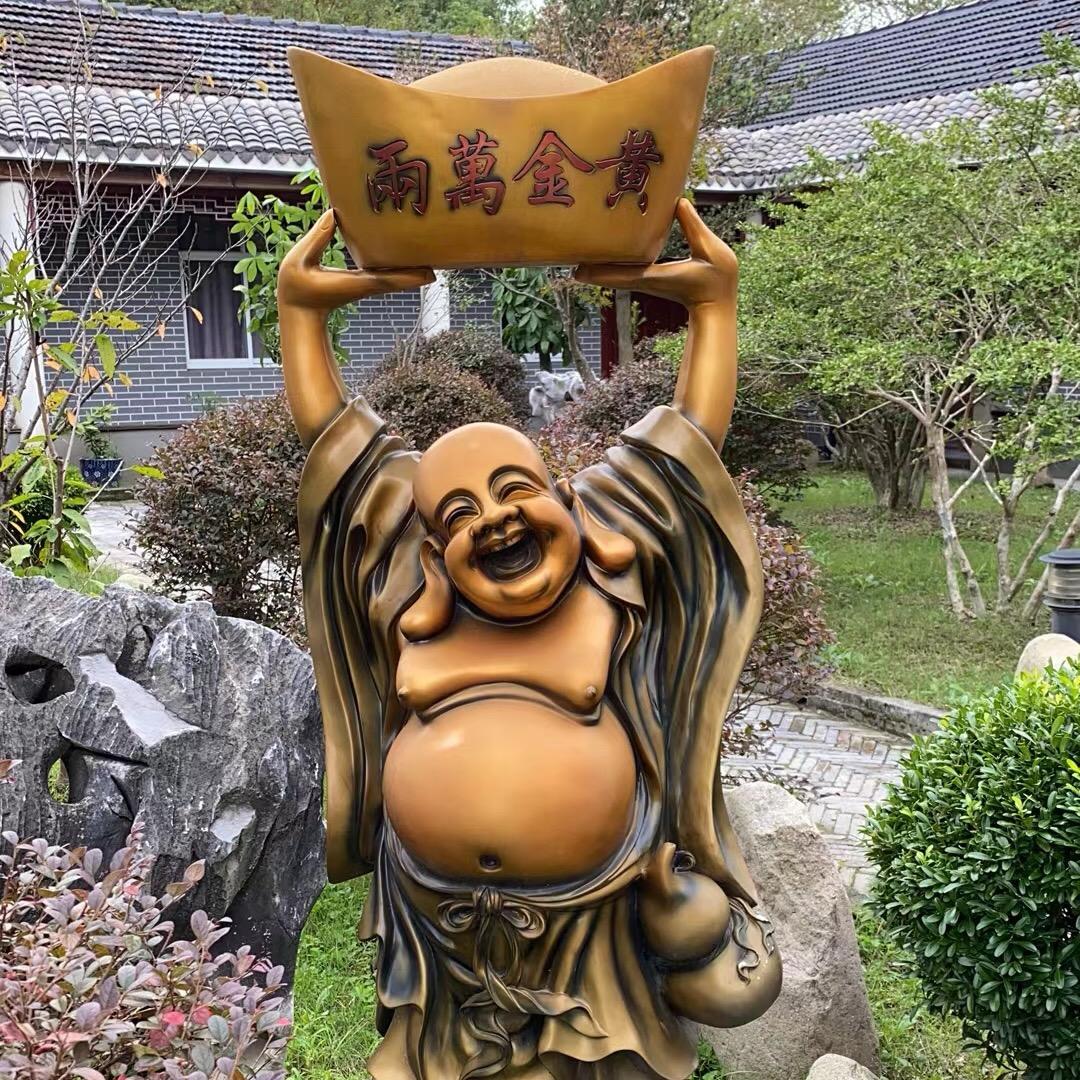 十八子（李）