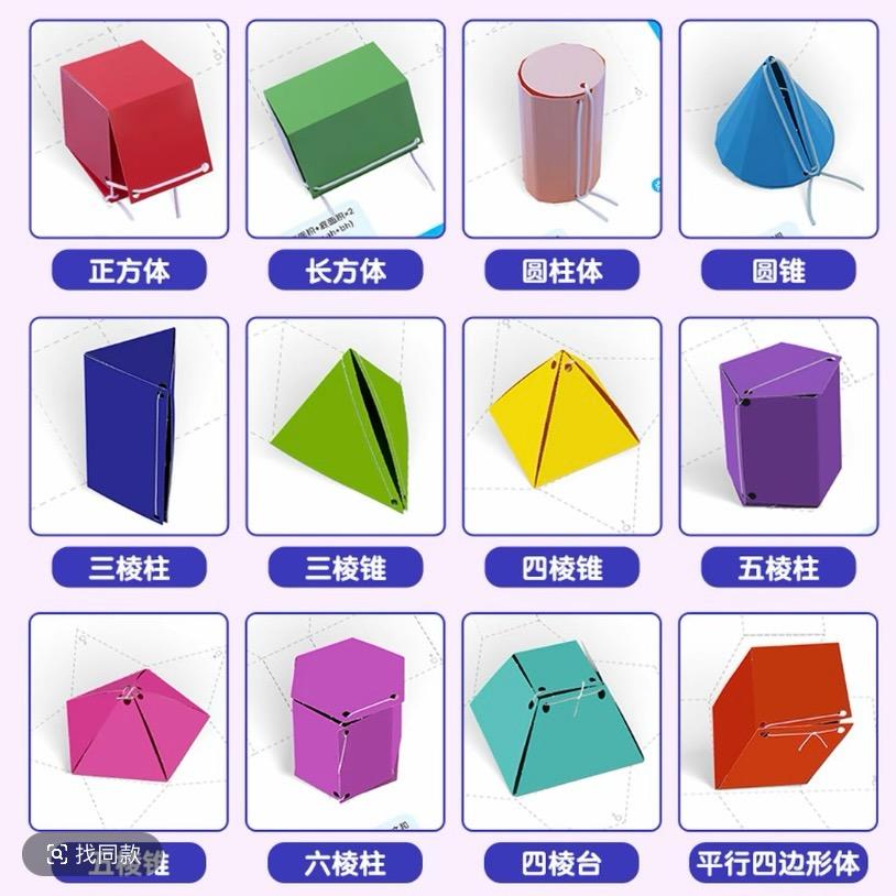 卿卿优选