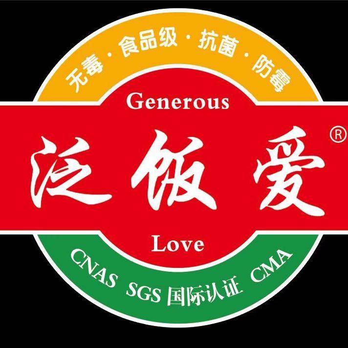 泛饭爱厨房日用