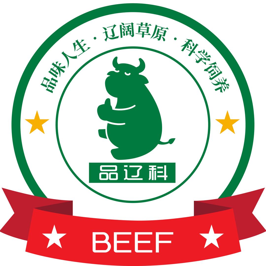 品辽科锁鲜供应链