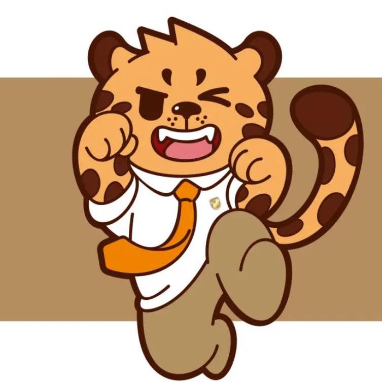 地产临时公