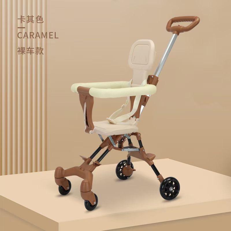 小青蛙母婴玩具店
