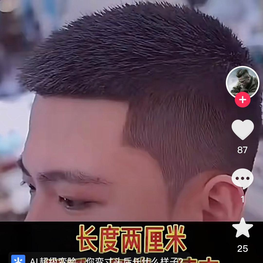 时来运转。