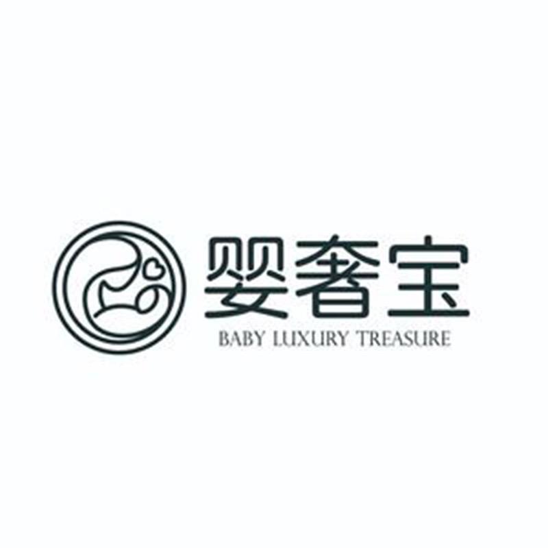 婴奢宝婴童用品旗舰店