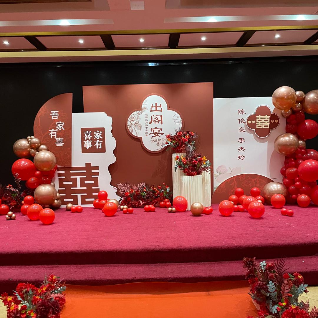 铜仁玉屏四喜派对，收学员