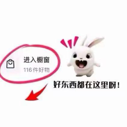 李: