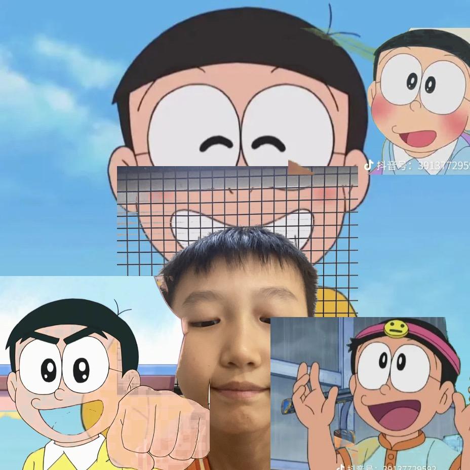 野比大雄（开学停更）