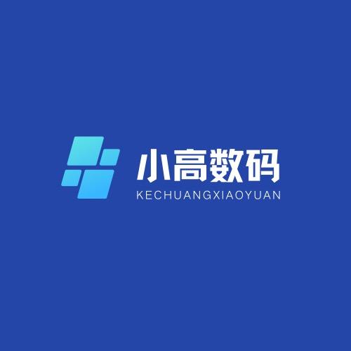 合肥小高工作机批发