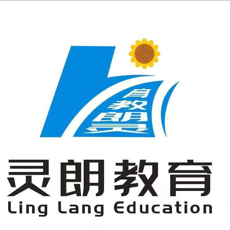 灵朗教育
