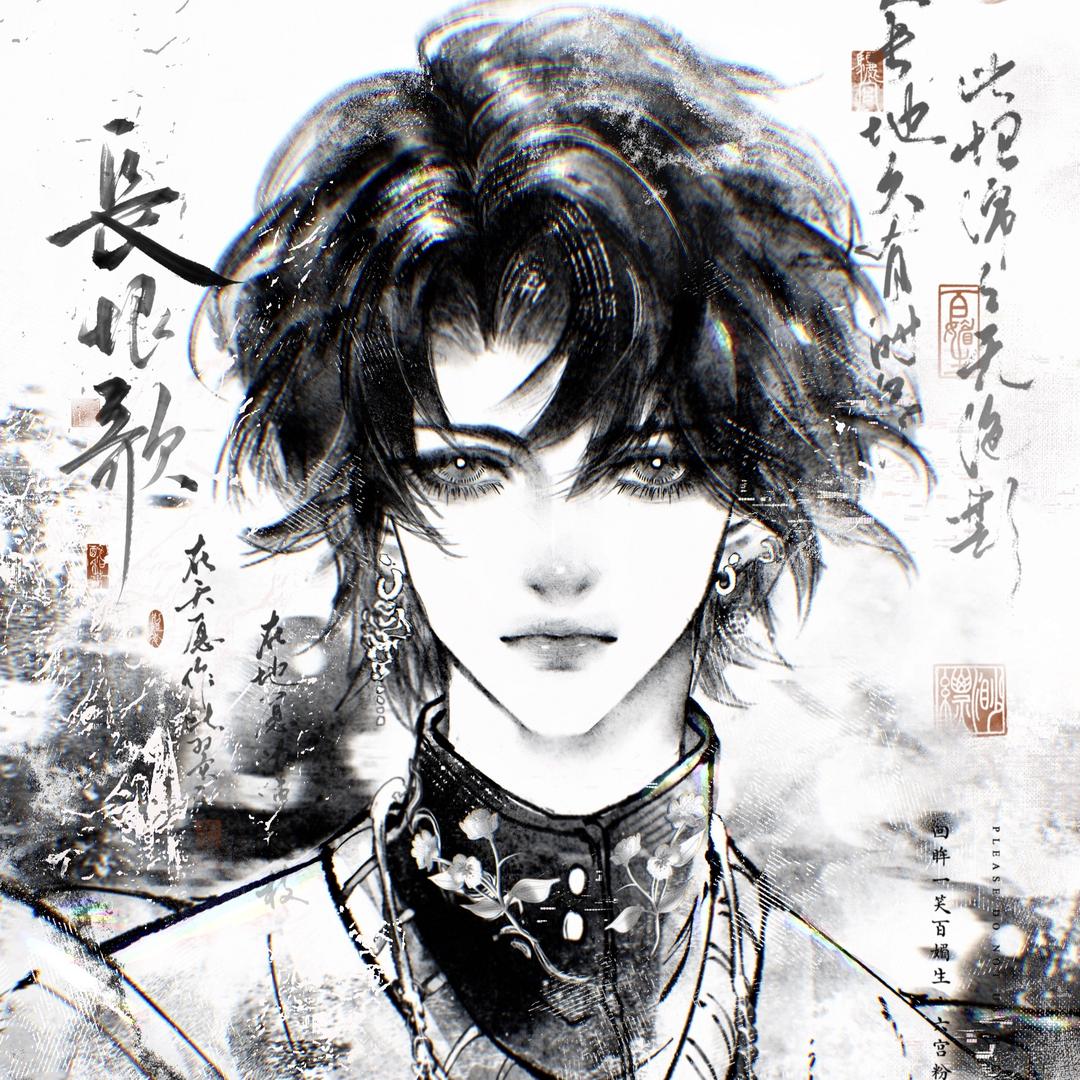 Rc.周佳