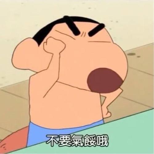 零食乐园