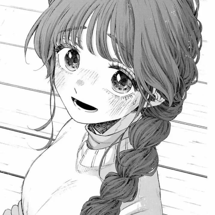 Suki!