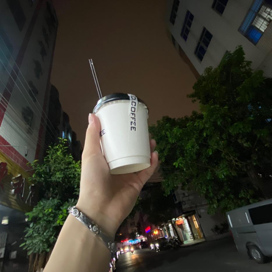 卡罗
